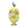 Pokemon Psyduck Mascot Costume