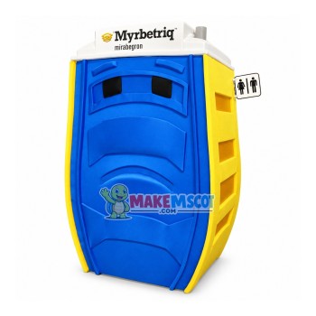 Patient Public Toilet Mascot Costume