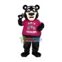 Weak Bear of Conservation Society Mascot Costume