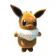 Eevee Pokemon Soft Cartoon Mascot Costume