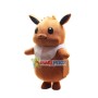Second Version Eevee Pokemon Mascot Costume