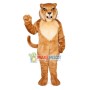 Power Tiger With Fierce Face Mascot Costume