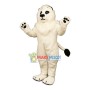 Pure White Lion Mascot Plush Costume