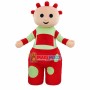 The Tombliboos Unn In the Night Garden Mascot Costume