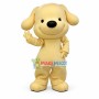 Beige Puppy of Children Underwear Brand Mascot Costume