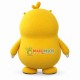 Cartoon Little Yellow Groundhog Mascot Costume Cartoon Little Yellow Groundhog Mascot Costume