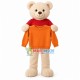 Beige Bear of Payment Company Mascot Costume Beige Bear of Payment Company Mascot Costume