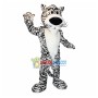 Big-nosed Adult White Tiger Mascot Costume