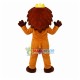 The Enlightened Lion King Mascot Costume The Enlightened Lion King Mascot Costume
