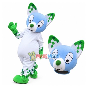 Digital Fox of Internet Technology Mascot Costume Digital Fox of Internet Technology Mascot Costume