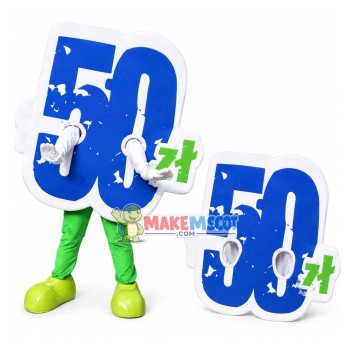 Capacity Sign for Circular Playground Mascot Costume Capacity Sign for Circular Playground Mascot Costume