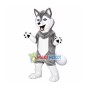 Lovely Husky Mascot Costume 