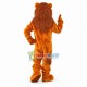 Roaring Lion Mascot Adult Costume Roaring Lion Mascot Adult Costume