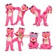 Pink Panther Mascot Costume Pink Panther Mascot Costume