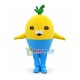 The Octonauts Tunip Mascot Costume The Octonauts Tunip Mascot Costume