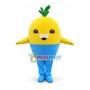 The Octonauts Tunip Mascot Costume